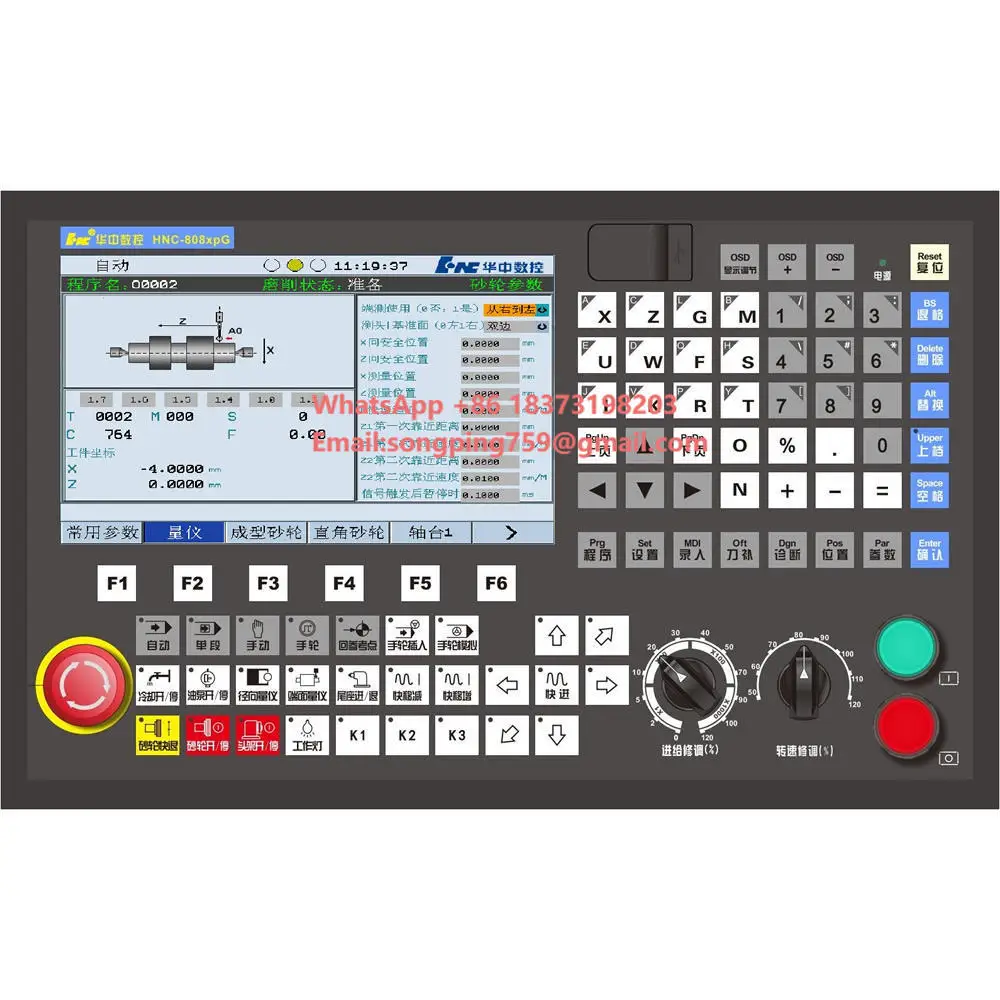 HNC-808XPM Pulse Simulation CNC Milling Machine Controller for VMC Machine Tools Similar to GSK CNC Controller
HNC-808XPM Pulse Simulation CNC Milling Machine Controller for VMC Machine Tools Similar to GSK CNC Controller