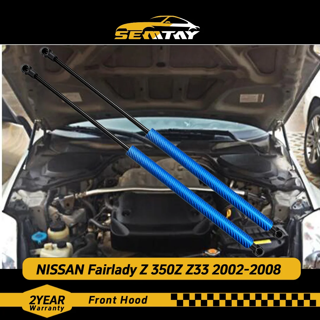 Стойки капота SEMTAY, совместимые с Fairlady Z 350Z Z33 2002-2008 NISSAN, поддержка подъема капота, амортизатор
Стойки капота SEMTAY, совместимые с Fairlady Z 350Z Z33 2002-2008 NISSAN, поддержка подъема капота, амортизатор