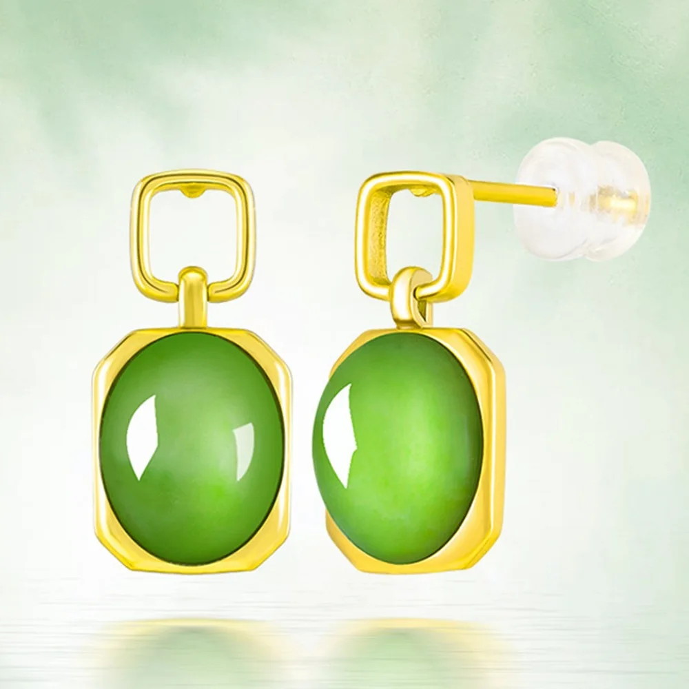 Real Natural Jade Jasper 925 Sterling Silver Stud Women Square Oval Dangle Earrings
Real Natural Jade Jasper 925 Sterling Silver Stud Women Square Oval Dangle Earrings