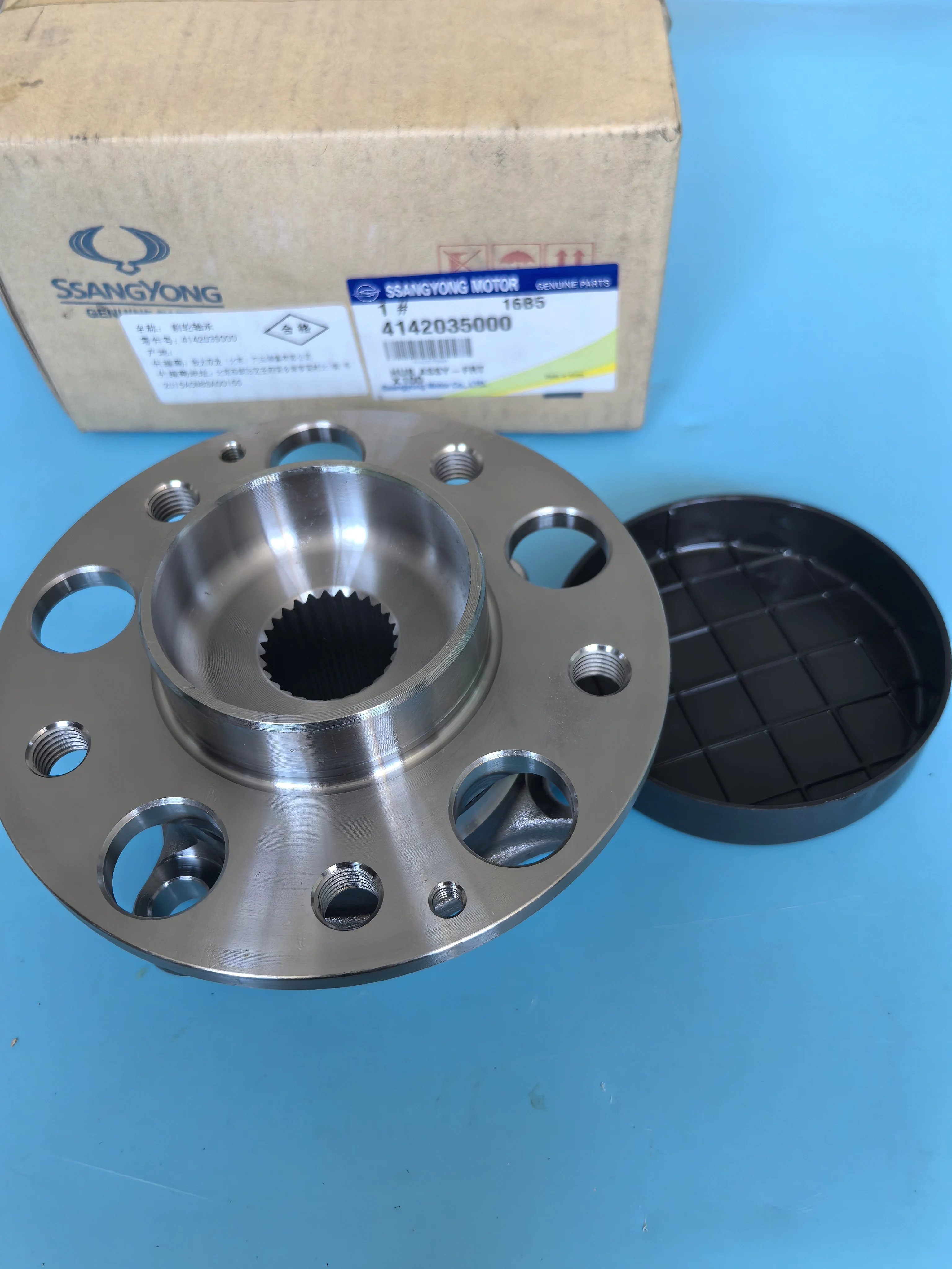 Genuine Front Hub Assy 4142035000 For Ssangyong Tivoli/XLV
Genuine Front Hub Assy 4142035000 For Ssangyong Tivoli/XLV