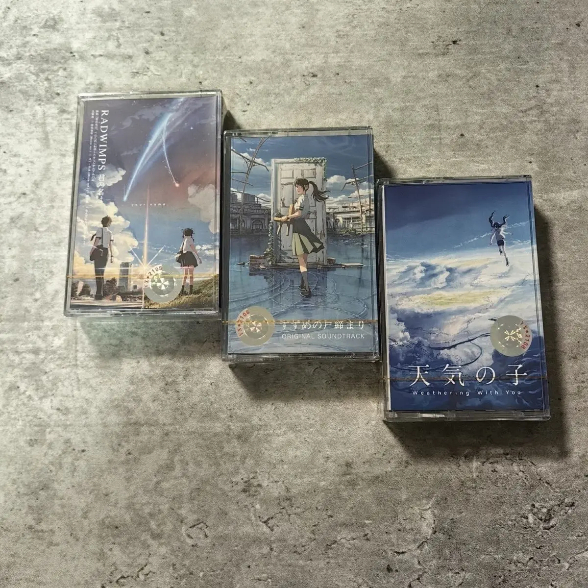 Makoto Shinkai Anime OST Cassette Set - Your Name / Suzume / Weathering with You Iconic J-Pop Soundtrack Tapes
Makoto Shinkai Anime OST Cassette Set - Your Name / Suzume / Weathering with You Iconic J-Pop Soundtrack Tapes
