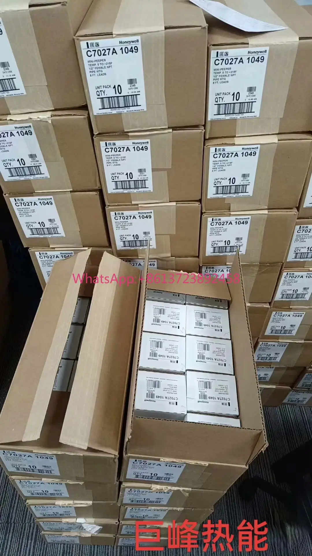 C7035A1023 C7035A1049 Honeywell Flame Detector
C7035A1023 C7035A1049 Honeywell Flame Detector