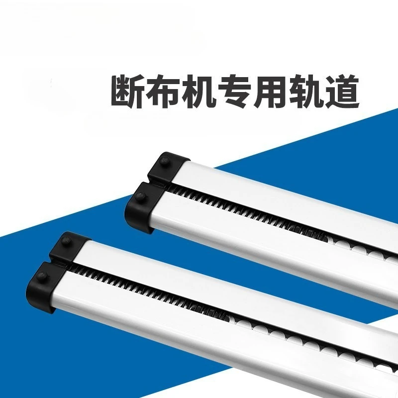 Cloth cutting machine Electric cutting machine Accessories Track spring lengthening
Cloth cutting machine Electric cutting machine Accessories Track spring lengthening