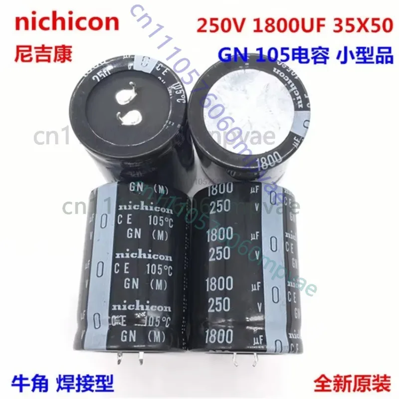 2PCS/10PCS 1800uf 250v Nichicon GW/GN 35x50mm 250V1800uF Snap-in PSU Capacitor
2PCS/10PCS 1800uf 250v Nichicon GW/GN 35x50mm 250V1800uF Snap-in PSU Capacitor