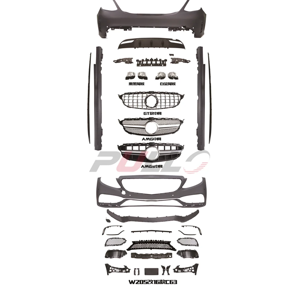 C63 AMG Body Kit Include Front Bumper Grille Rear Lip Tip Exhaust for Mercedes benz C Class W205 2015-2020
C63 AMG Body Kit Include Front Bumper Grille Rear Lip Tip Exhaust for Mercedes benz C Class W205 2015-2020