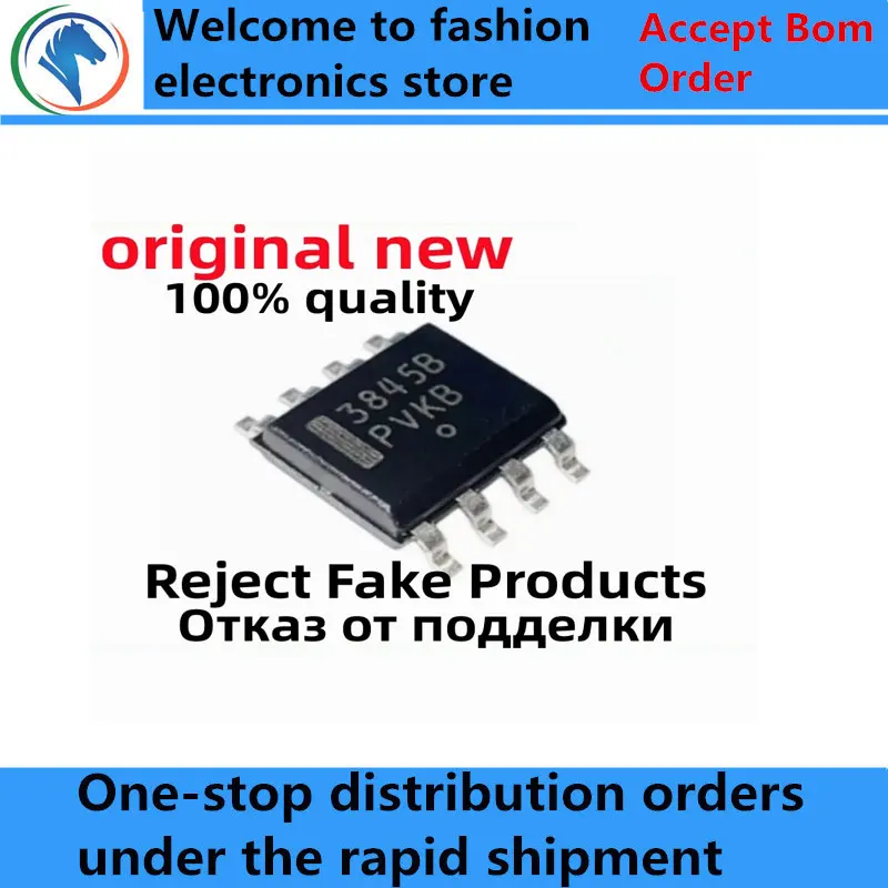 5Pcs 100% New UC3845BD1R2G 3845B UC3844BD1R2G 3844B UC3843BD1R2G 3843B UC3842BD1R2G 3842B SOP8 original chips ic
5Pcs 100% New UC3845BD1R2G 3845B UC3844BD1R2G 3844B UC3843BD1R2G 3843B UC3842BD1R2G 3842B SOP8 original chips ic