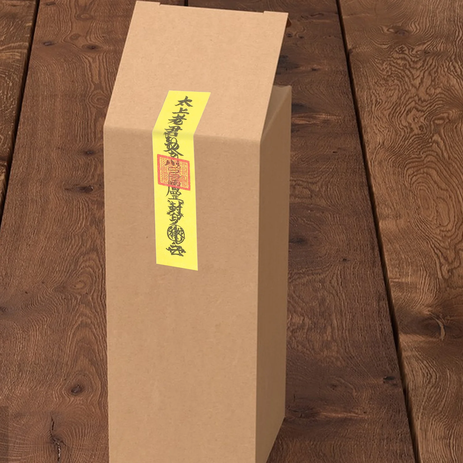 1 Roll Decorative Fulu Paper Washi Tape Chinese Style Printing Adhesive For Diy Scrapbooking Journal Craft Making Sticker Roll
1 Roll Decorative Fulu Paper Washi Tape Chinese Style Printing Adhesive For Diy Scrapbooking Journal Craft Making Sticker Roll