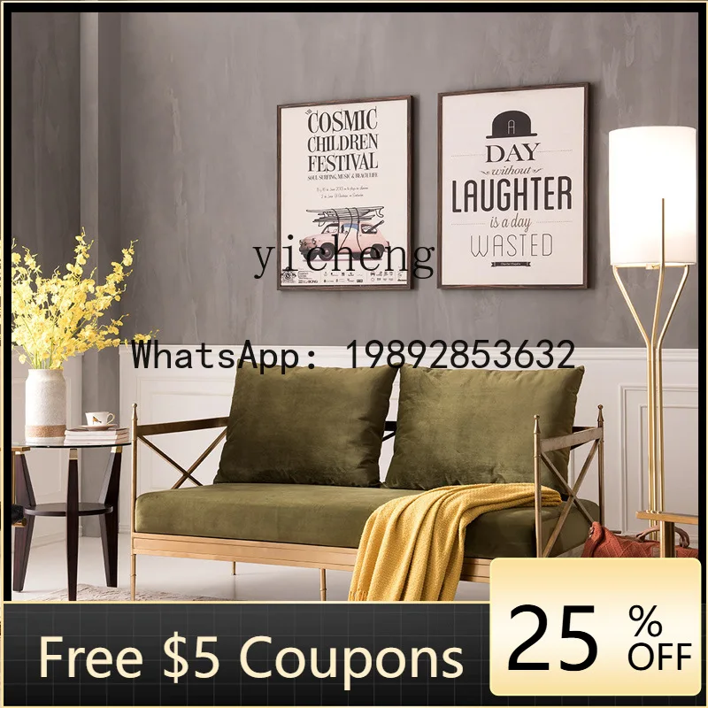 YFY FF Modern fabric sofa combination living room versatile stainless steel leisure sofa
YFY FF Modern fabric sofa combination living room versatile stainless steel leisure sofa