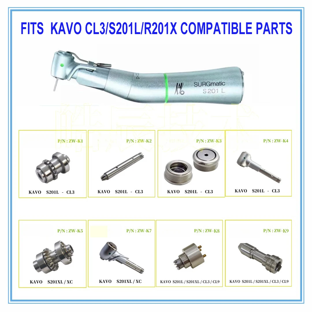 Medical Grade Dental Implant Handpiece Precision Repair Parts For KAVO SURGmatic S201L R201X CL3 Surgical Contra Angle Handpiece
Medical Grade Dental Implant Handpiece Precision Repair Parts For KAVO SURGmatic S201L R201X CL3 Surgical Contra Angle Handpiece