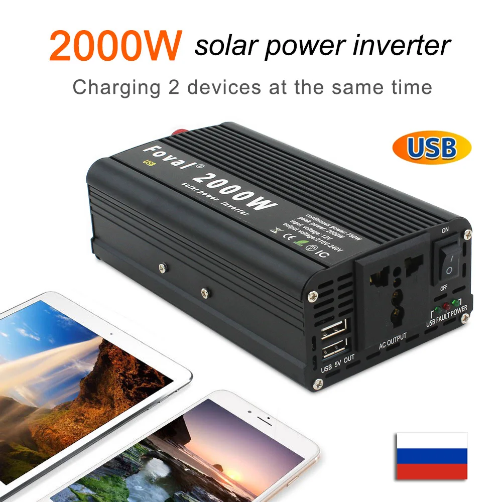 DC 12V To AC 220V 2000W Power Inverter Transformer With Dual USB Universal Socket Converter Cigarette Lighter For Home And Car
DC 12V To AC 220V 2000W Power Inverter Transformer With Dual USB Universal Socket Converter Cigarette Lighter For Home And Car