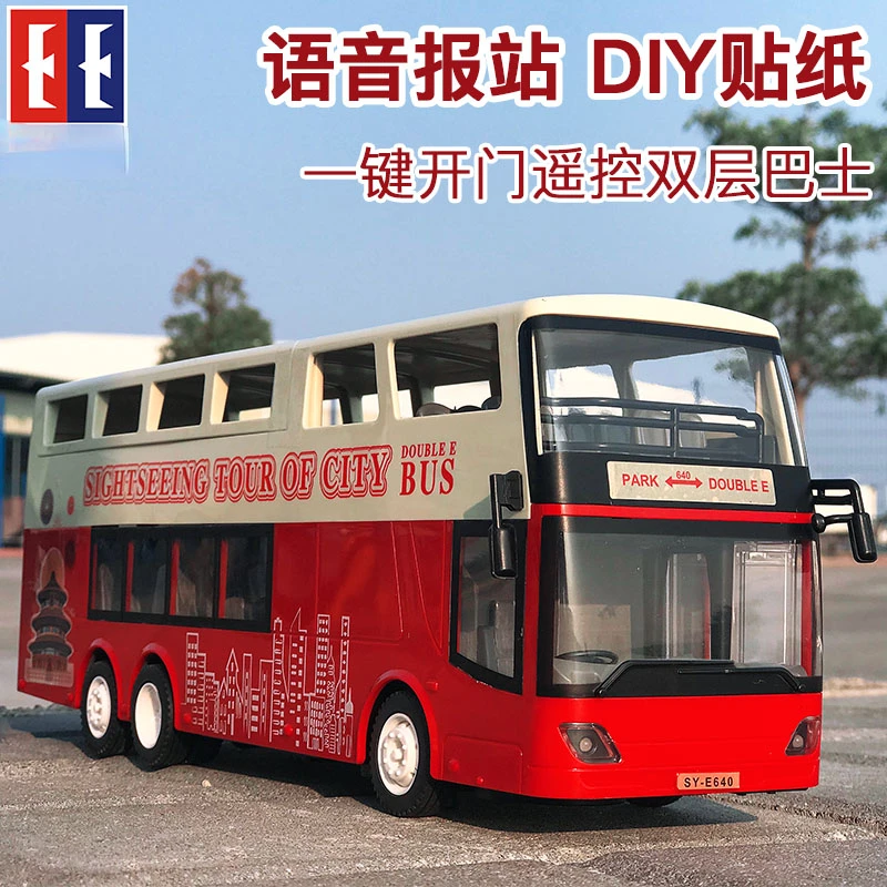 Double Eagle RC Double Decker Bus Bus Toy Charging Boy Large Open Door Kids Bus Model
Double Eagle RC Double Decker Bus Bus Toy Charging Boy Large Open Door Kids Bus Model