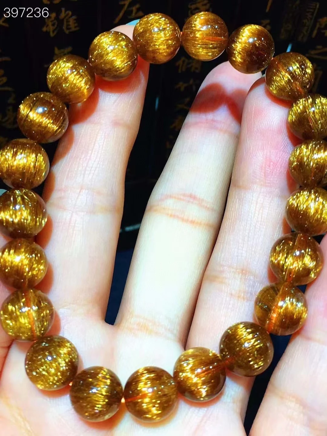 Natural Green Copper Rutilated Quartz Clear Round Beads Bracelet 9.5mm Cat Eye Women Men Wealthy Colorful Rutilated AAAAA
Natural Green Copper Rutilated Quartz Clear Round Beads Bracelet 9.5mm Cat Eye Women Men Wealthy Colorful Rutilated AAAAA