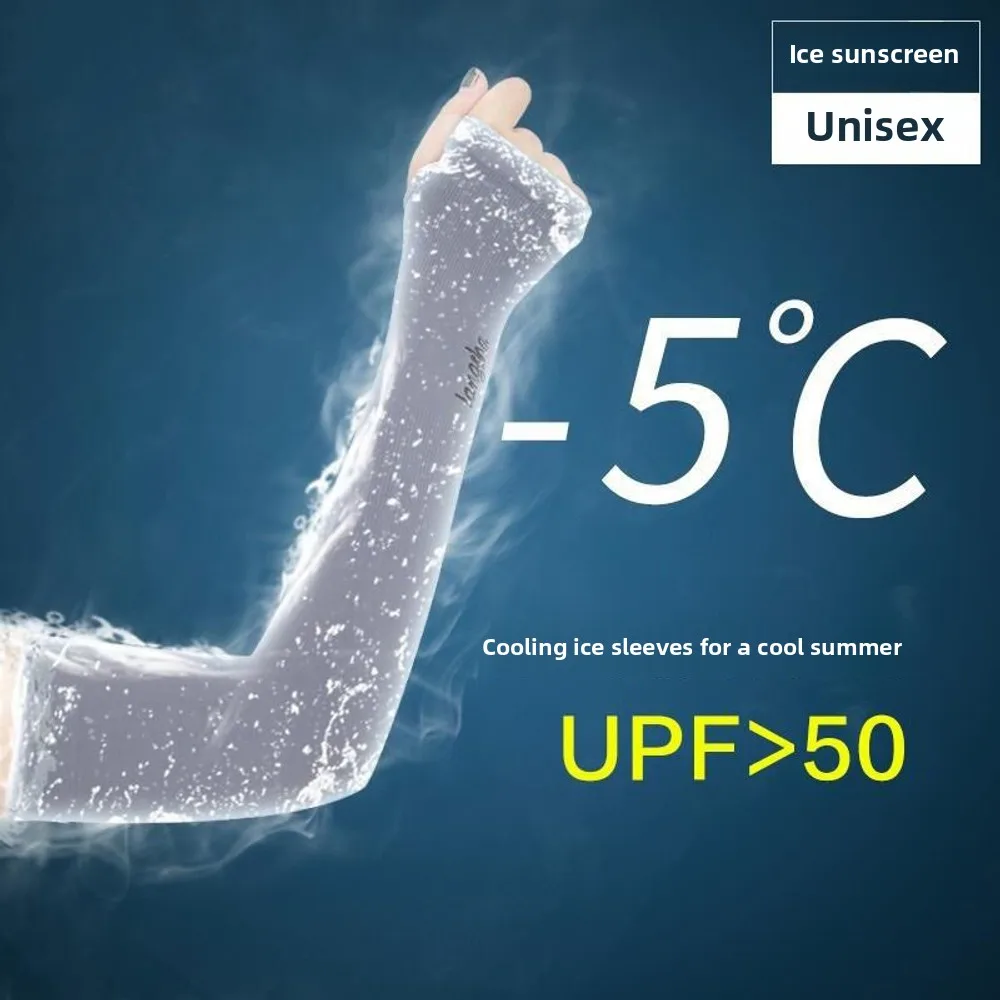 2025 Hot Summer Sunscreen Ice Sleeve Set For Women And Men, Uv Resistant Ice Silk Driving Arm Protector, Thin Sunshade Gloves
2025 Hot Summer Sunscreen Ice Sleeve Set For Women And Men, Uv Resistant Ice Silk Driving Arm Protector, Thin Sunshade Gloves