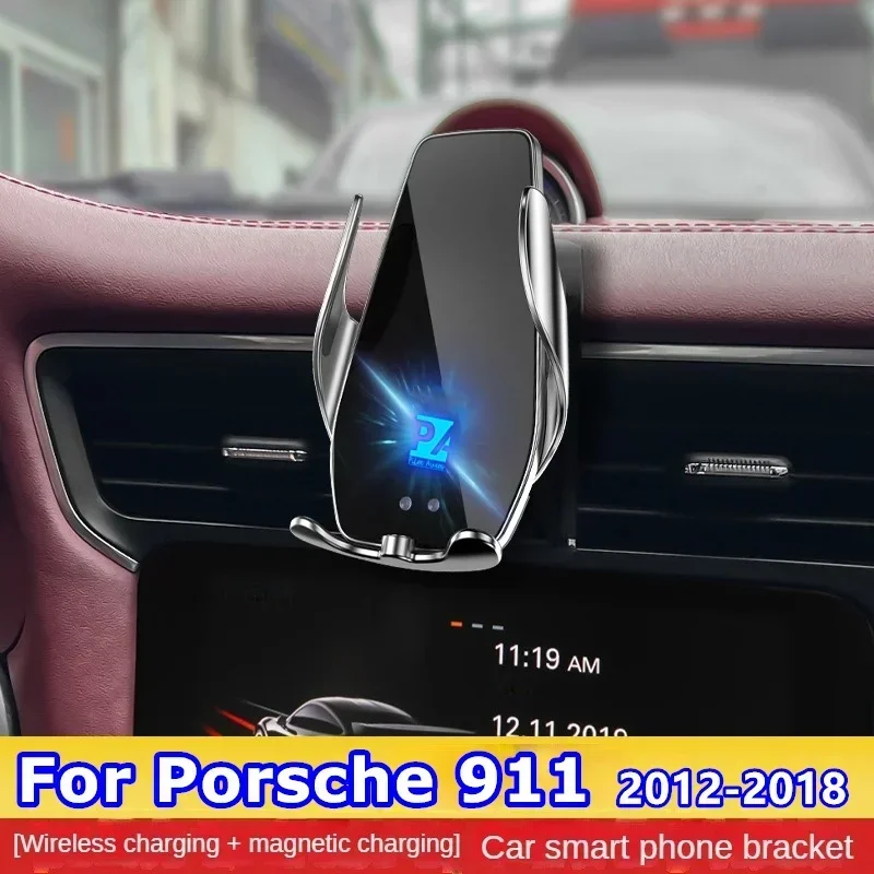 Держатель для телефона 2012-2018 для Porsche 911, беспроводное зарядное устройство, автомобильный кронштейн для навигации, поддержка GPS
Держатель для телефона 2012-2018 для Porsche 911, беспроводное зарядное устройство, автомобильный кронштейн для навигации, поддержка GPS