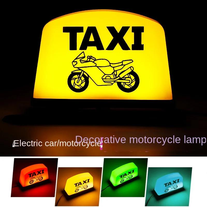 Motorcycle LED Light Uber Internet Celebrity Taxi Light 12v Universal Taxi Light
Motorcycle LED Light Uber Internet Celebrity Taxi Light 12v Universal Taxi Light