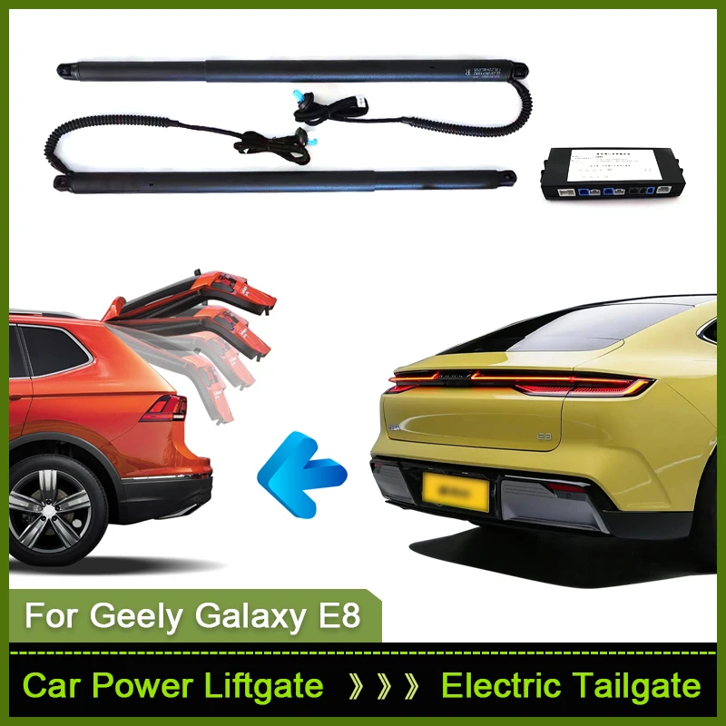 Для Geely Galaxy E8 2024, автомобильная электрическая система подъема задней двери, комплект автоматического открывания задних ворот, автоматический подъем задней двери для багажника 
Для Geely Galaxy E8 2024, автомобильная электрическая система подъема задней двери, комплект автоматического открывания задних ворот, автоматический подъем задней двери для багажника