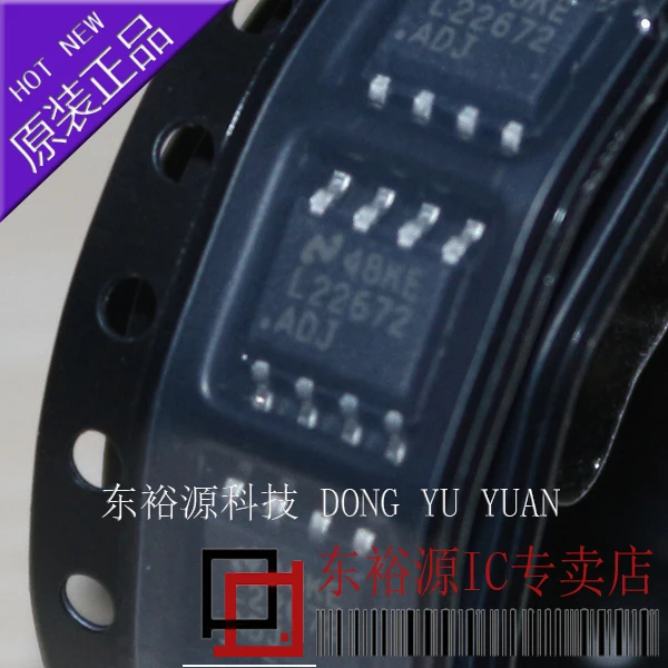 LM22672MRX-ADJ LM22672MR-ADJ L22672MR-ADJ 10PCS
LM22672MRX-ADJ LM22672MR-ADJ L22672MR-ADJ 10PCS