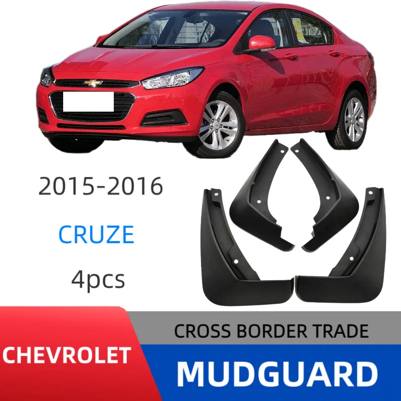 Suitable for Chevrolet Cruze CRUZE 2015-2016 fender car fender skin
Suitable for Chevrolet Cruze CRUZE 2015-2016 fender car fender skin