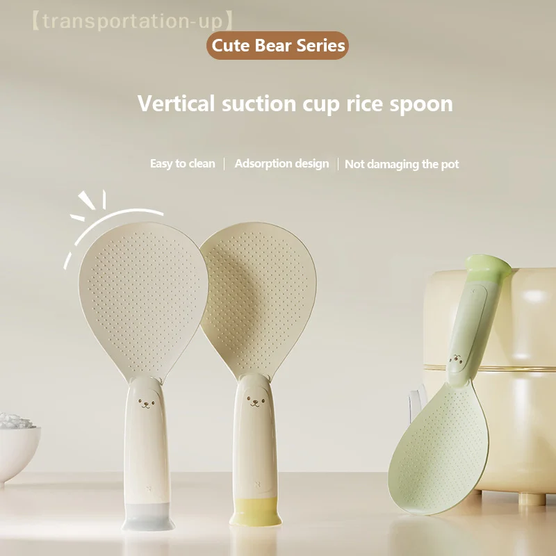 Adorable Bear Themed Non-stick Rice Spoon, Kitchen Stand-up Suction Cup
Adorable Bear Themed Non-stick Rice Spoon, Kitchen Stand-up Suction Cup