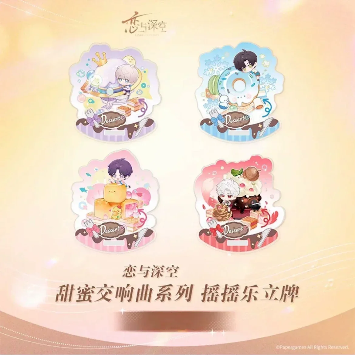 Anime Love and Deepspace Sylus Xavier Zayne Acrylic Cute Standing Sign Shake Fighter Stand Figure Table Decoration Xmas Gifts
Anime Love and Deepspace Sylus Xavier Zayne Acrylic Cute Standing Sign Shake Fighter Stand Figure Table Decoration Xmas Gifts