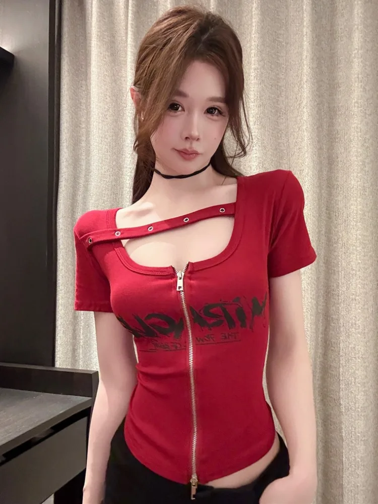 Summer New Style Women's Short Sleeve T-shirt Letter Print Slim Fit Short Length Shoulder Strap Hot Girl Style Pure Desire
Summer New Style Women's Short Sleeve T-shirt Letter Print Slim Fit Short Length Shoulder Strap Hot Girl Style Pure Desire