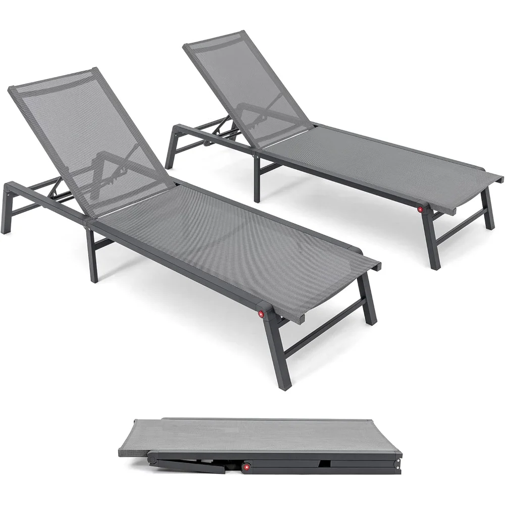 Outdoor Chaise Lounge Chair Set of 2, Assemble-Free Aluminum Poolside Lounge Chairs for Outside Sunbathing 
Outdoor Chaise Lounge Chair Set of 2, Assemble-Free Aluminum Poolside Lounge Chairs for Outside Sunbathing