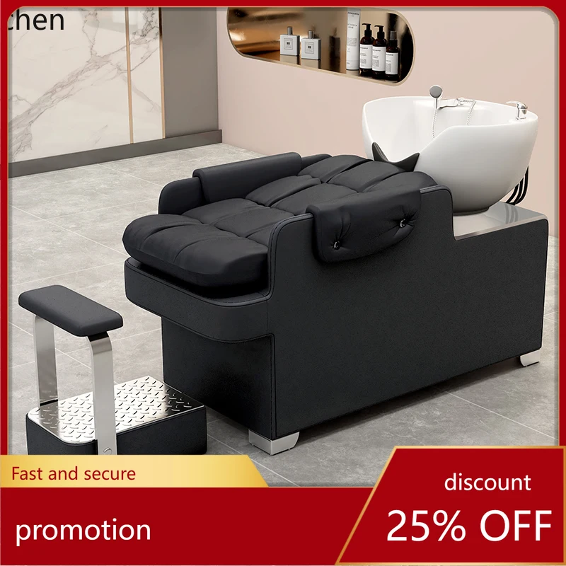 HT barber shop shampoo bed Internet celebrity semi-reclining deep basin shampoo bed Hair salon Flush bed
HT barber shop shampoo bed Internet celebrity semi-reclining deep basin shampoo bed Hair salon Flush bed