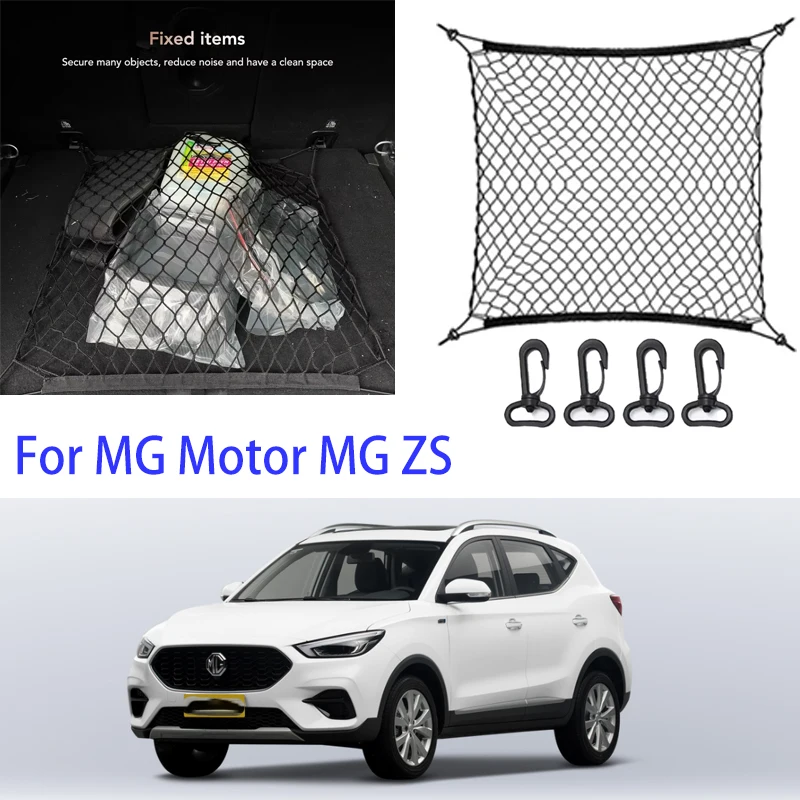 For MG Motor MG ZS 2017-2025 X440 X441 Nylon Car Rear Cargo Net Trunk Storage Organizer Net
For MG Motor MG ZS 2017-2025 X440 X441 Nylon Car Rear Cargo Net Trunk Storage Organizer Net