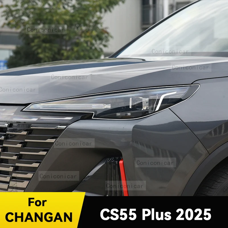 Для CHANGAN CS55 PLUS 2025 Защитная крышка для фар автомобиля, пленка для переднего света, прозрачная наклейка из ТПУ против царапин на фару 
Для CHANGAN CS55 PLUS 2025 Защитная крышка для фар автомобиля, пленка для переднего света, прозрачная наклейка из ТПУ против царапин на фару