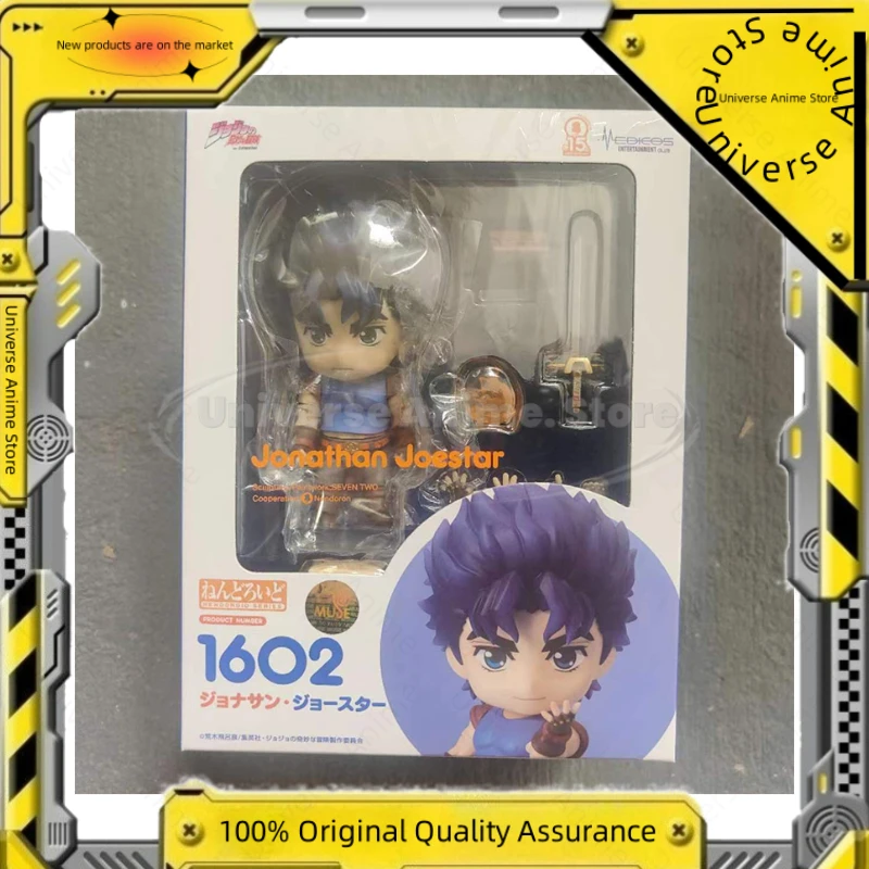 【Пятновые товары】Оригинальная фигурка GSC 1602 Jonathan Joestar JOJO's Bizarre Adventure Chibi
【Пятновые товары】Оригинальная фигурка GSC 1602 Jonathan Joestar JOJO's Bizarre Adventure Chibi