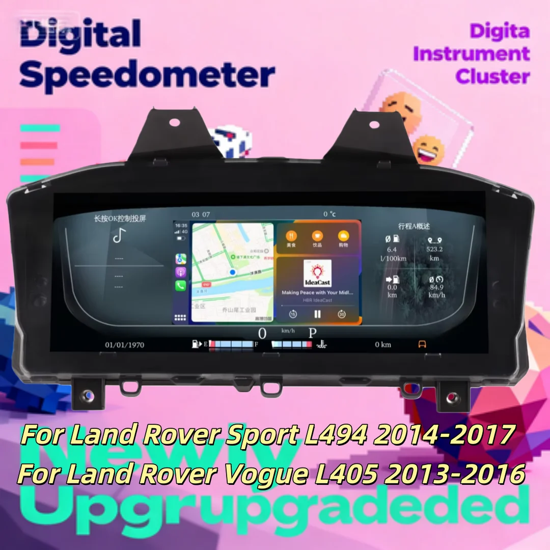 Digital Speedometer Instrument Cluster For Land Rover Range Vogue L405 Sport L494 2013-2017 Dashboard Auto Cockpit Odometer 12.3
Digital Speedometer Instrument Cluster For Land Rover Range Vogue L405 Sport L494 2013-2017 Dashboard Auto Cockpit Odometer 12.3