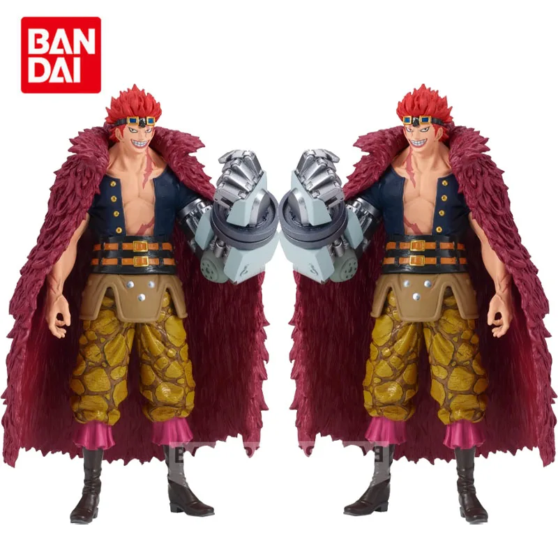 Фигурка аниме Bandai DXF, оригинальная экшн-фигурка для мальчиков и девочек, детские подарки на день рождения
Фигурка аниме Bandai DXF, оригинальная экшн-фигурка для мальчиков и девочек, детские подарки на день рождения