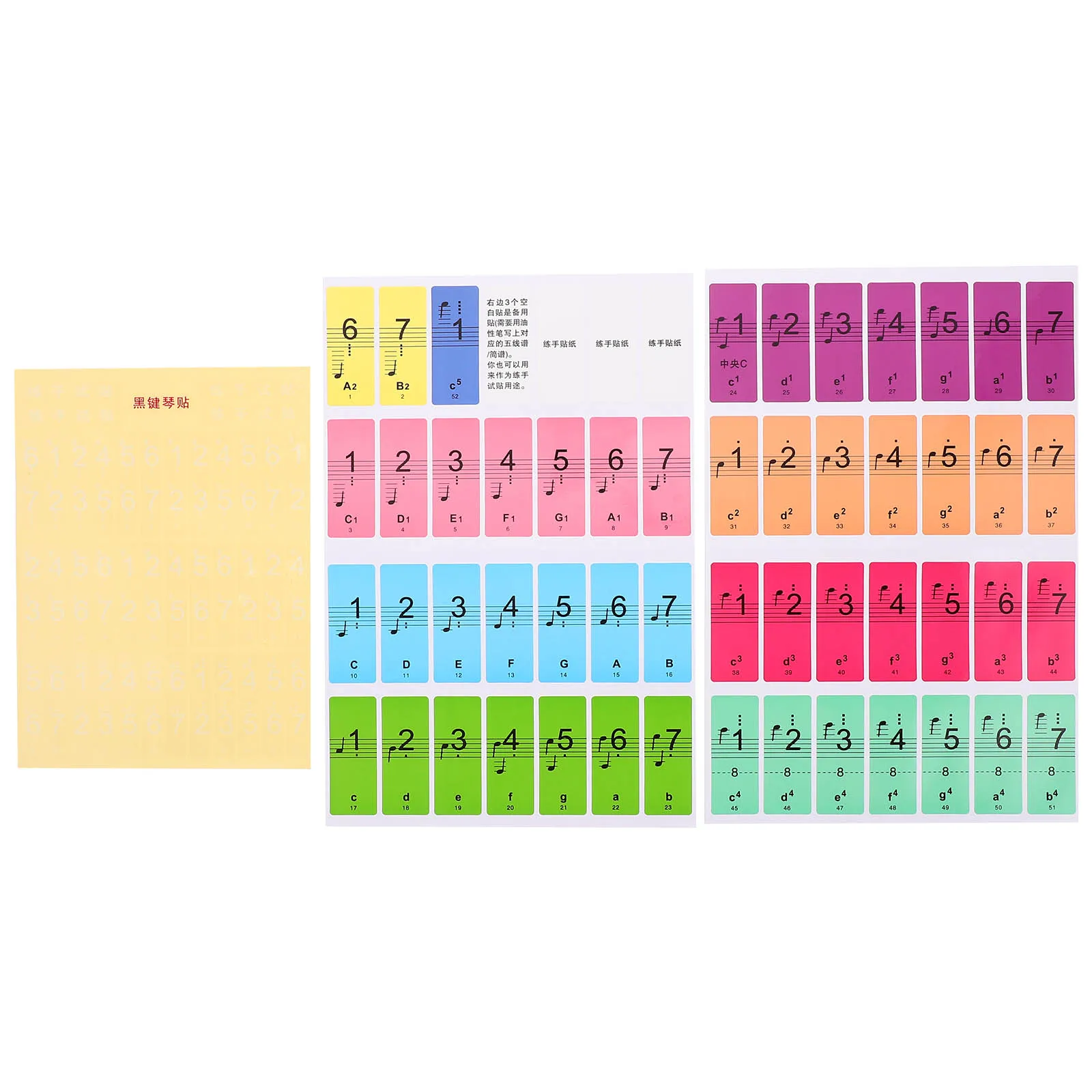 2Pcs Piano Stickers Piano Sticker Waterproof Durable Decal Paper Universal Electronic gan Beginner Music Supplies
2Pcs Piano Stickers Piano Sticker Waterproof Durable Decal Paper Universal Electronic gan Beginner Music Supplies