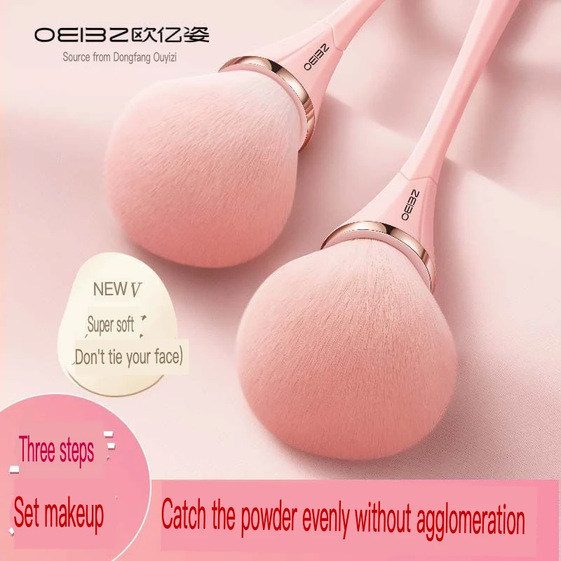 Ouyizi Большая рассыпчатая пудра для макияжа, маленькая талия, мягкая щетина, румяна, фиксирующая пудра, точечная пудра, пудра для мелирования
Ouyizi Большая рассыпчатая пудра для макияжа, маленькая талия, мягкая щетина, румяна, фиксирующая пудра, точечная пудра, пудра для мелирования