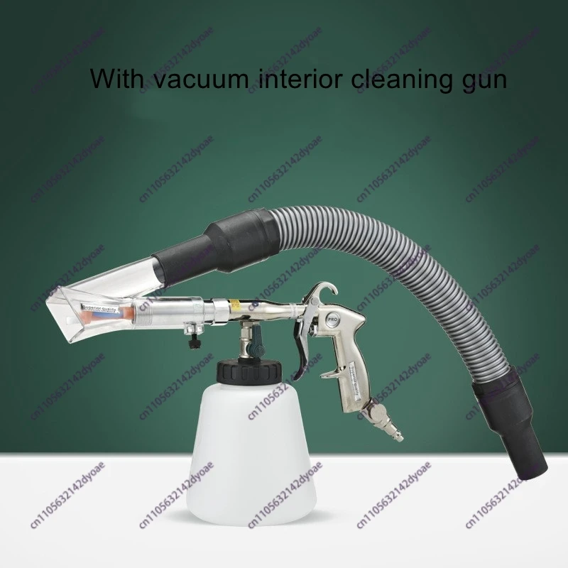 Dual-purpose multifunctional car cleaning gun Blow vacuum cleaning tool Tornado interior cleaning machine
Dual-purpose multifunctional car cleaning gun Blow vacuum cleaning tool Tornado interior cleaning machine