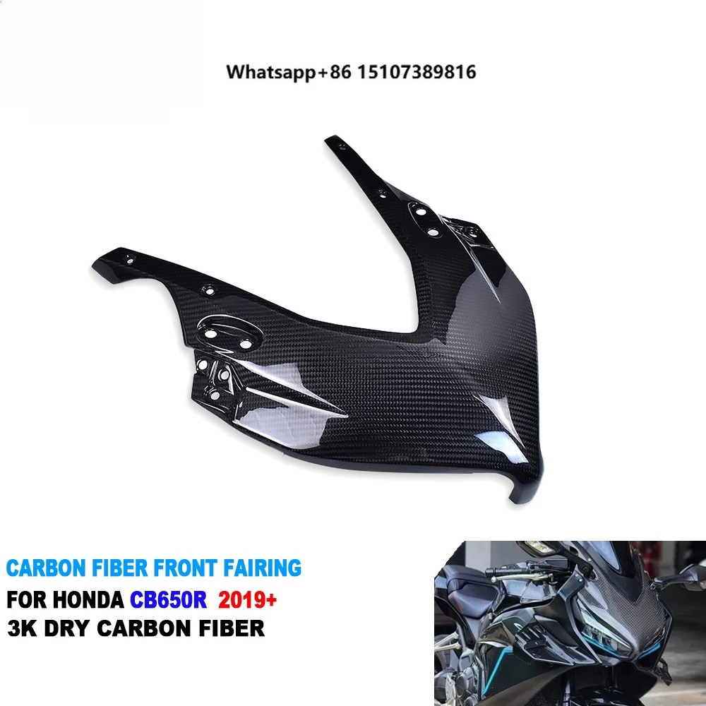 100% 3K Full Dry Carbon Fiber Motorcycle Upper Front Headlight Nose Housing Fairing Cover for CB650R CBR650R 2019+
100% 3K Full Dry Carbon Fiber Motorcycle Upper Front Headlight Nose Housing Fairing Cover for CB650R CBR650R 2019+