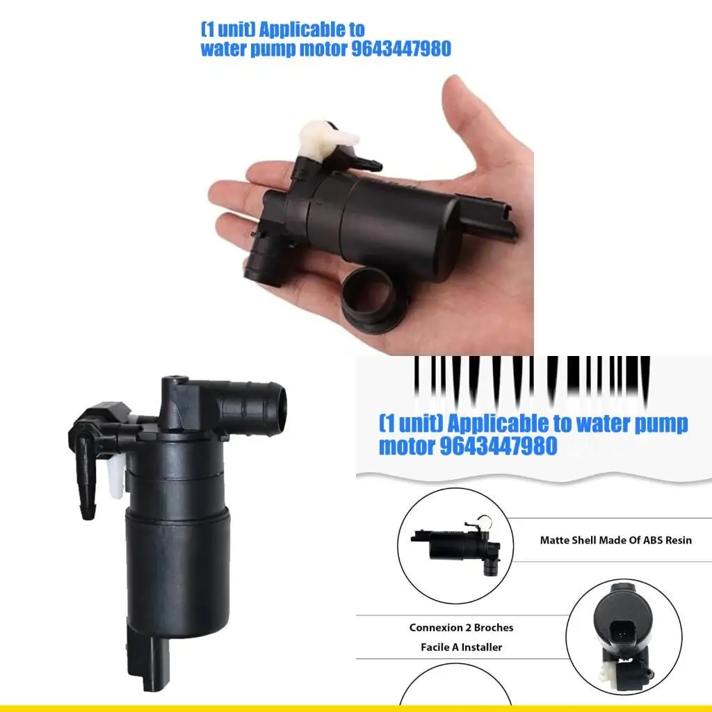 SZCH Vehicle Windshield Washer 9643447980 ABS Material Simple Installation For 106
SZCH Vehicle Windshield Washer 9643447980 ABS Material Simple Installation For 106