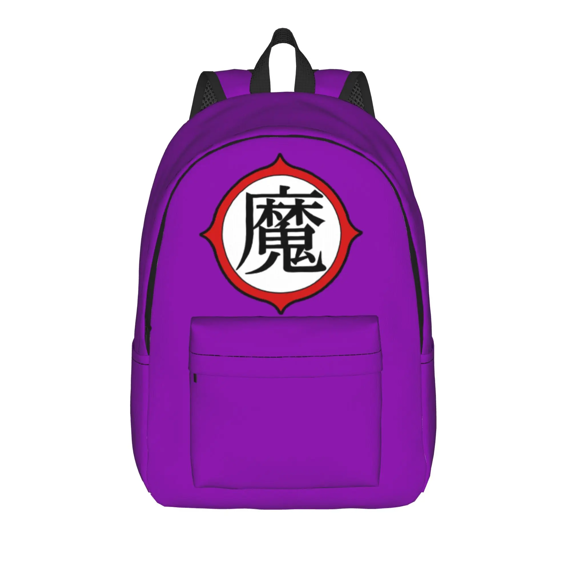 Little Demon King Cool Backpack Durable Student Work DBZ Daypack for Men Women College Canvas Bags
Little Demon King Cool Backpack Durable Student Work DBZ Daypack for Men Women College Canvas Bags