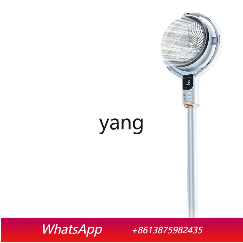 LTT spray air circulation fan household floor electric fan silent bedroom table vertical cooling
LTT spray air circulation fan household floor electric fan silent bedroom table vertical cooling