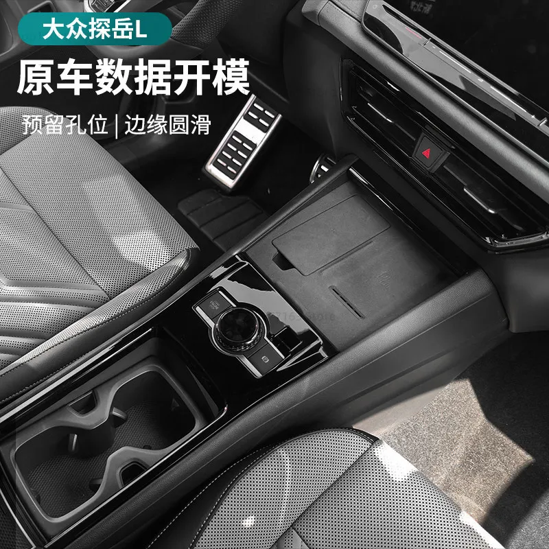 Для Volkswagen Tayron L 2025+ Накладки из карбона на центральную консоль, окна и рычаг переключения передач
Для Volkswagen Tayron L 2025+ Накладки из карбона на центральную консоль, окна и рычаг переключения передач