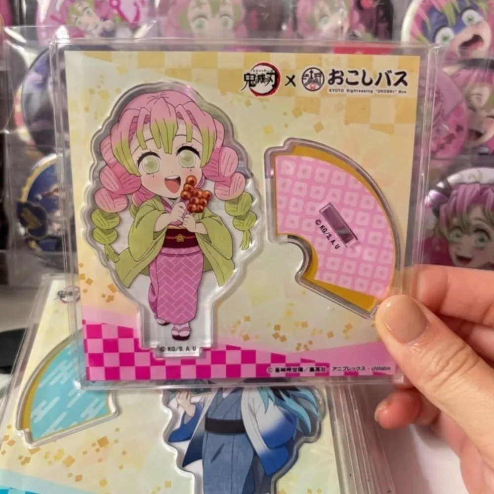 Kanroji Mitsuri Demon Slayer: Kimetsu No Yaiba Acrylic Stand Figure Good-looking New Product Anime Peripheral Decoration
Kanroji Mitsuri Demon Slayer: Kimetsu No Yaiba Acrylic Stand Figure Good-looking New Product Anime Peripheral Decoration