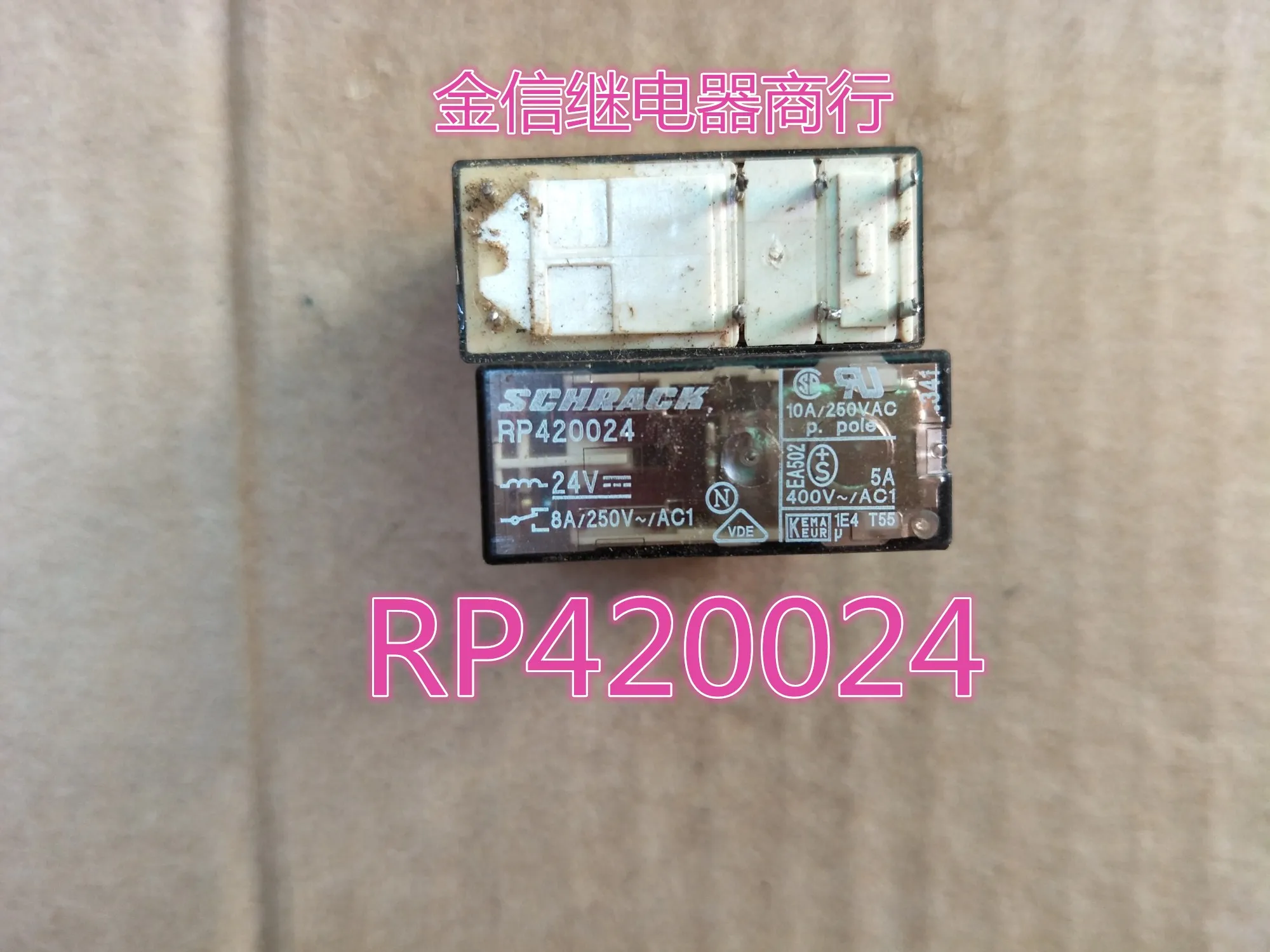 Free shipping RP420024 24V 10PCS As shown
Free shipping RP420024 24V 10PCS As shown