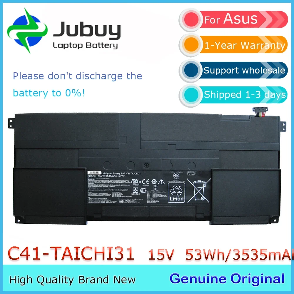 C41-TAICHI31 15 В 53 Втч оригинальный аккумулятор для ноутбука ASUS Taichi 31 31-CX003H кабриолет ультрабука 90NB0081-S00030 и т. д.
C41-TAICHI31 15 В 53 Втч оригинальный аккумулятор для ноутбука ASUS Taichi 31 31-CX003H кабриолет ультрабука 90NB0081-S00030 и т. д.