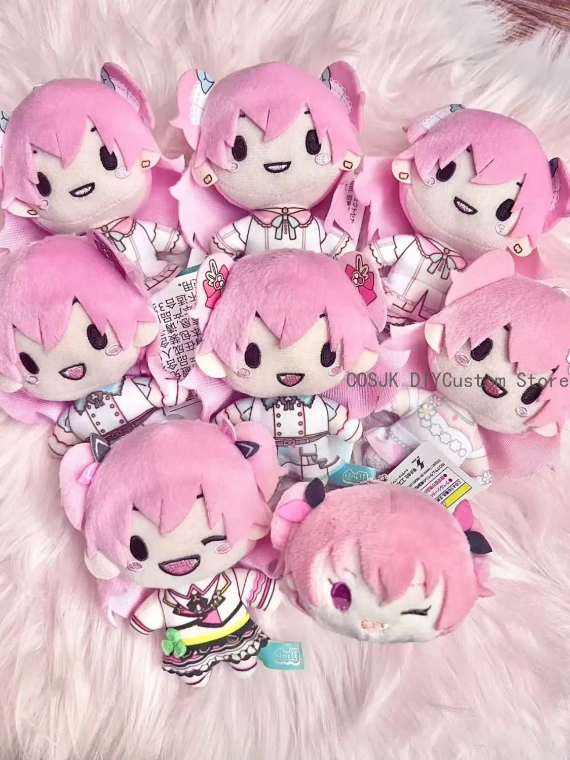 Game Project Sekai Momoi Airi Shinonome Akito Yoisaki Kanade Asahina Mafuyu Akiyama Mizuki Shinonome Ena Plushie Pendant Gift
Game Project Sekai Momoi Airi Shinonome Akito Yoisaki Kanade Asahina Mafuyu Akiyama Mizuki Shinonome Ena Plushie Pendant Gift