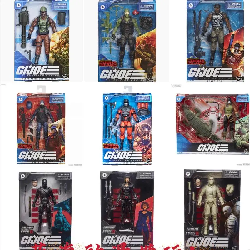 In Stock GIJOE Special Forces Limited Snake Eye Masked Man Bridgehead 6 Inch Big Collection Gift
In Stock GIJOE Special Forces Limited Snake Eye Masked Man Bridgehead 6 Inch Big Collection Gift