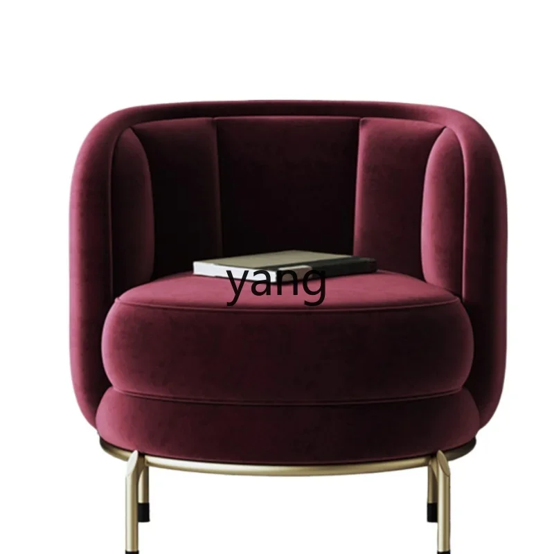 LTT light luxury sofa chair club negotiation chair household living room balcony leisure chair
LTT light luxury sofa chair club negotiation chair household living room balcony leisure chair