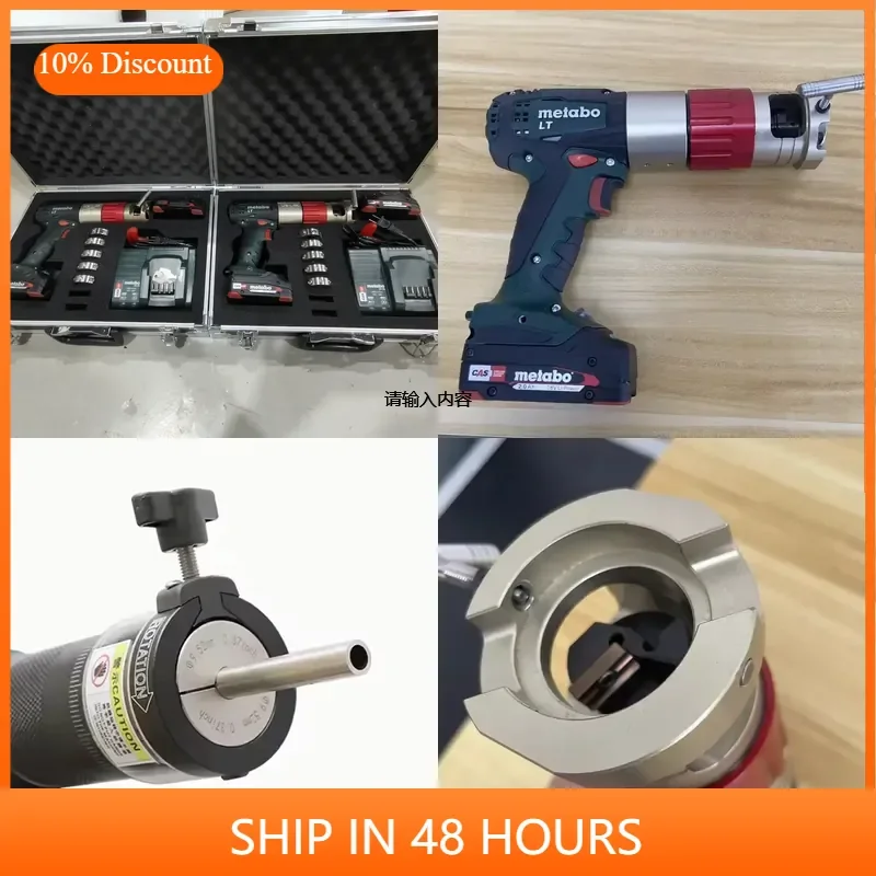 China Factory Direct Stainless Steel Tube Facing Tool Portable Flat Mouth Machine with Battery
China Factory Direct Stainless Steel Tube Facing Tool Portable Flat Mouth Machine with Battery