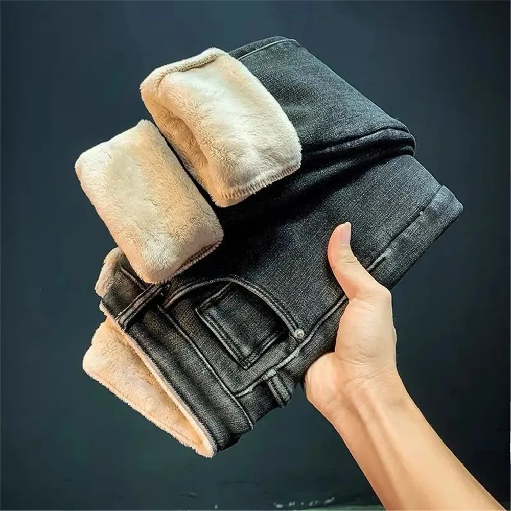 Winter Warm Thicken Trashy Y2k Clothing Denim Trousers Gothic Casual New Fashion Jeans Harajuku Plus Velvet Vintage Denim Pants
Winter Warm Thicken Trashy Y2k Clothing Denim Trousers Gothic Casual New Fashion Jeans Harajuku Plus Velvet Vintage Denim Pants