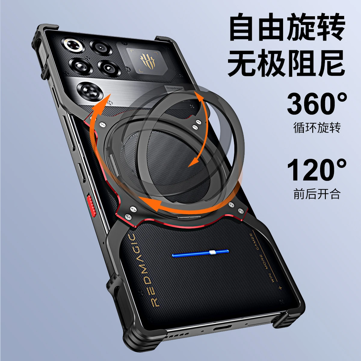 For ZTE Nubia Red Magic 11 Pro Case with Aluminum Frame Magsafe Magnetic Bracket and Back Cover for RedMagic 11 Pro Plus Funda
For ZTE Nubia Red Magic 11 Pro Case with Aluminum Frame Magsafe Magnetic Bracket and Back Cover for RedMagic 11 Pro Plus Funda