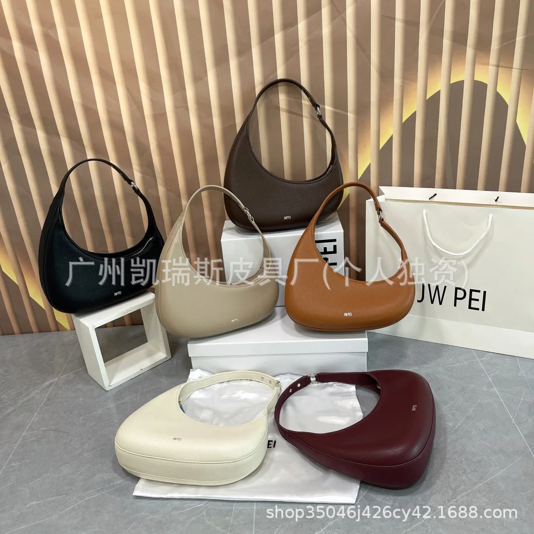 JW PEI Sailboat Bag Harlee French Underarm Bag Women's Lightweight Niche Single Shoulder Crossbody Handbag
JW PEI Sailboat Bag Harlee French Underarm Bag Women's Lightweight Niche Single Shoulder Crossbody Handbag